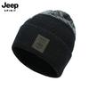 JEEP Unisex Winter Plush-Lined Knit Beanie
