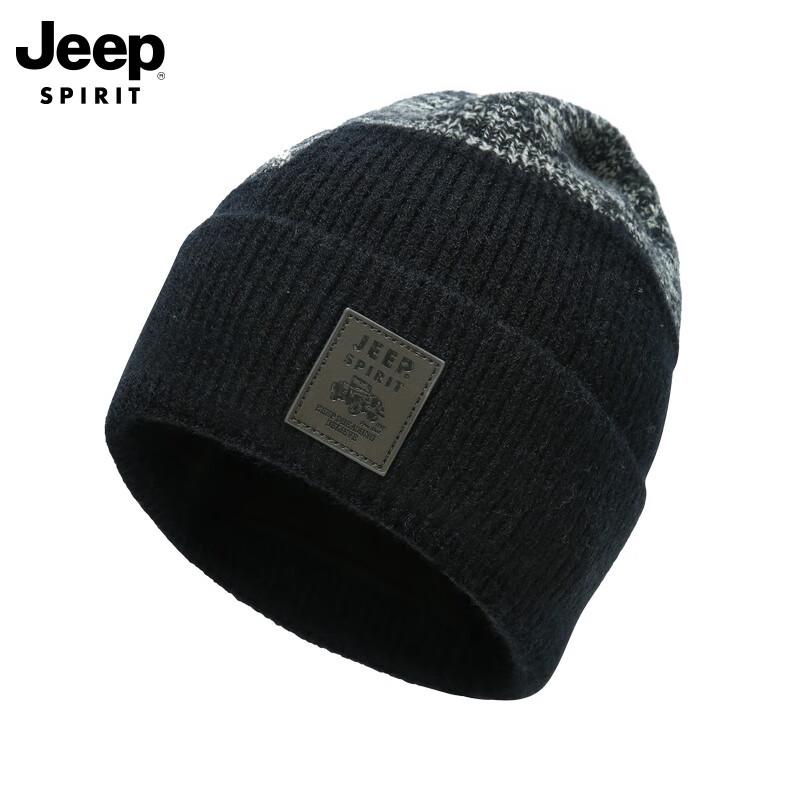 JEEP Unisex Winter Plush-Lined Knit Beanie