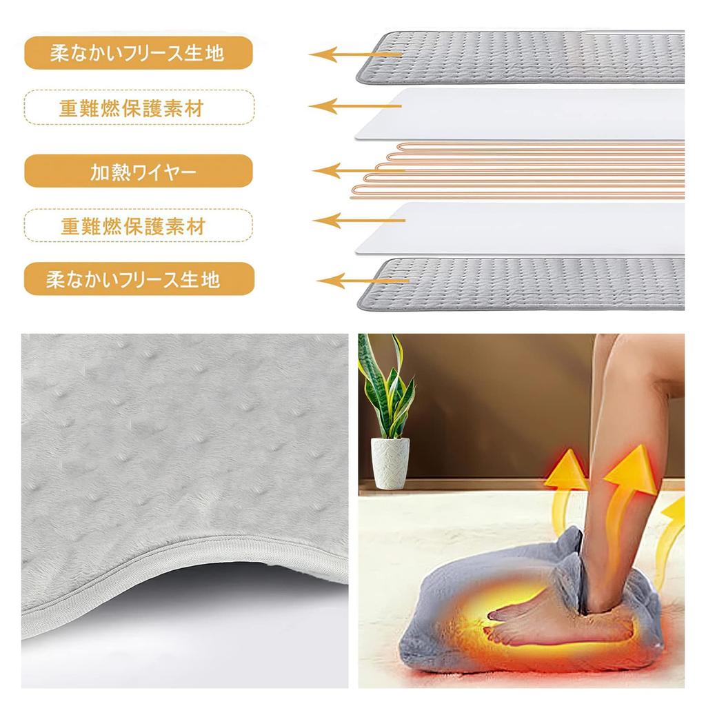 Favoreal Electric Foot Foot 6 уровней температуры 4 уровня таймера Foot Odor Energy Foot Электрический грелка Зимний высокотемпературный электрический полностью электрический для холода