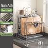 You Shu Multi-functional Kitchen Knife and Chopstick Holder