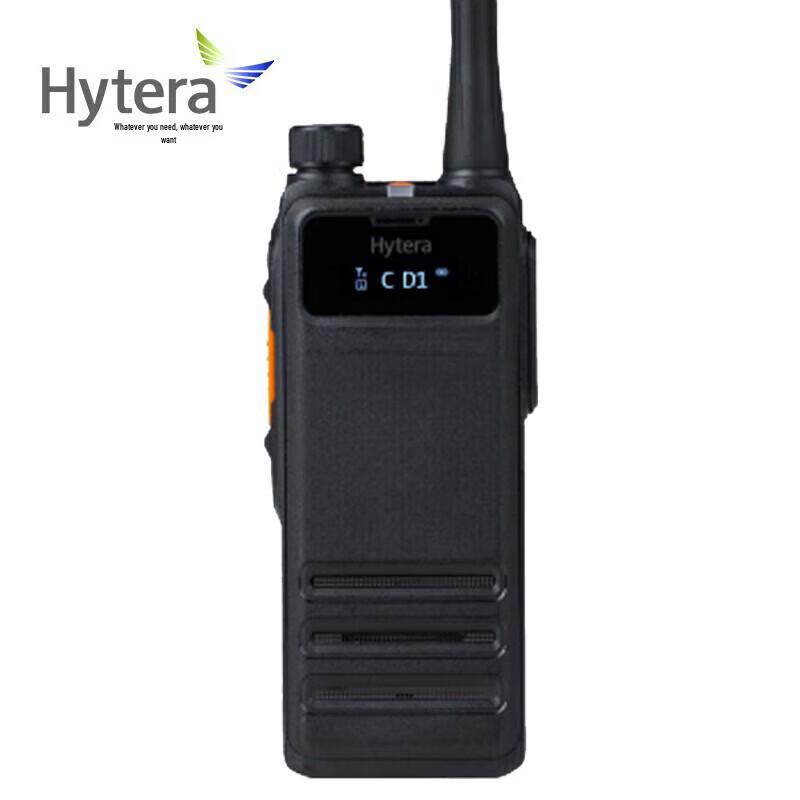 Hytera HP700 Профессиональная цифровая двусторонняя радиостанция (Китайская версия)