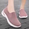 Women's Shoes New Summer Fly-woven Casual Shoes Soft-soled Comfortable Single Shoes One-pedal Mother Shoes Versatile Shoes Women's