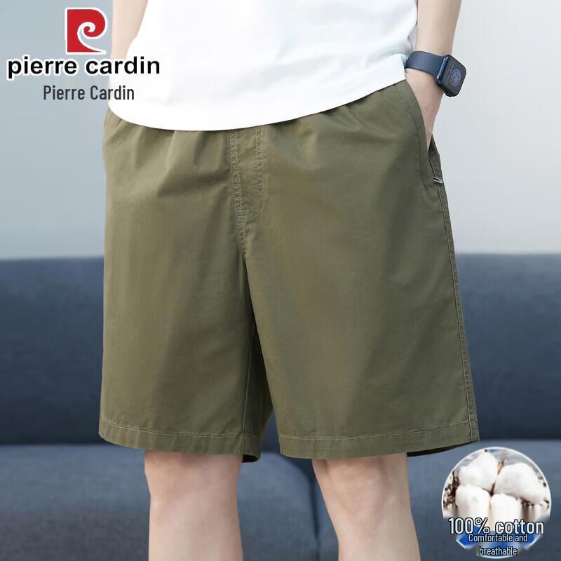 Pierre Cardin Мужские повседневные шорты из хлопка