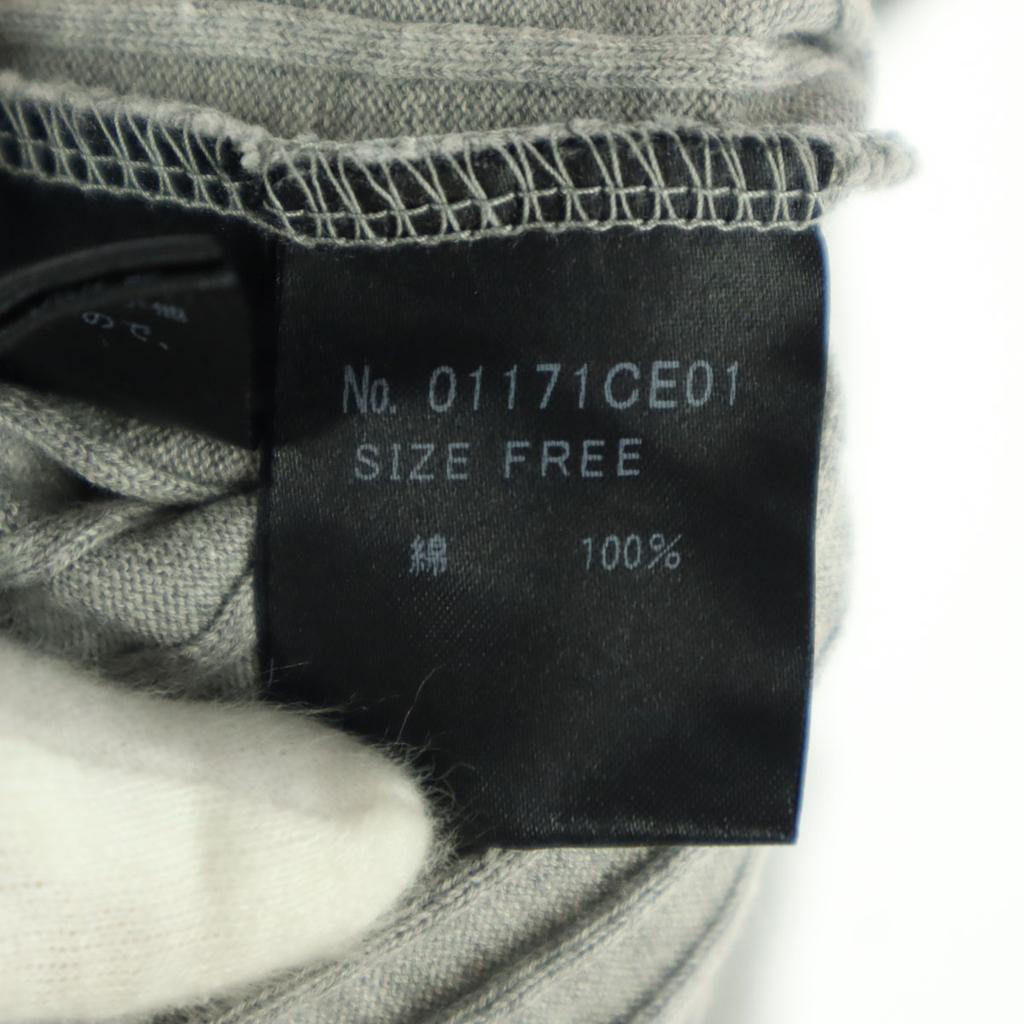 HYSTERIC GLAMOUR Mimole Length Tight Skirt F Light Gray Women Used