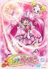 Анимация - Smile Precure! (Прекрасное лекарство!) Том 2 [J