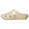 Кроссовки унисекс Adicane Clogs Sand Strata Tan HQ9916