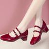 Women's Heeled Shoes Shallow Square Toe Chunky Heel Women's High Heel Shoes Outdoor Dress Party Lolita Women Mary Janes Shoes