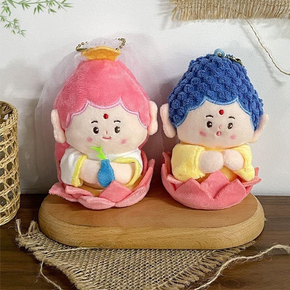 Бодхисаттва Будда плюшевый брелок Лотос база мультфильм Будда кукла автомобильные ключи аксессуары