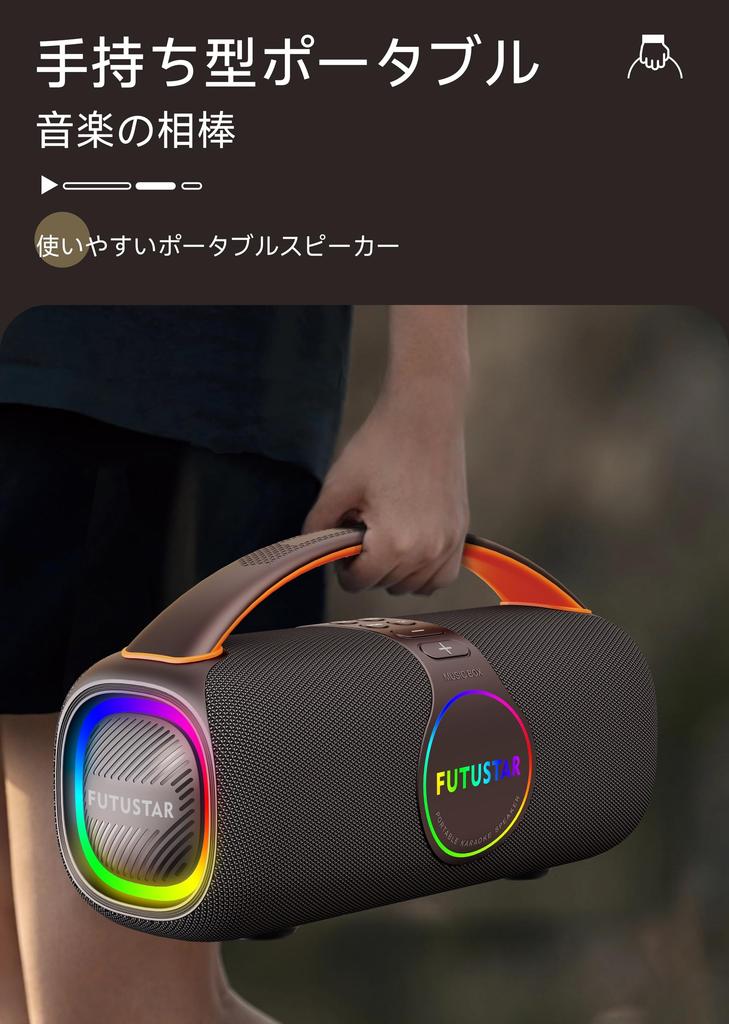 80W Bluetooth S9 Wireless IPX6 Waterproof and Large IPX6 Long Playback Continuous RGB LED for Mobile SD TF and AUX Input Support Speaker, Speaker,