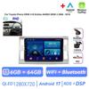 Autoradio Android 17 pour Toyota Previa XR50 3 III Estima AHR20 XR50 3 2006 - 2019 RHD, Carplay sans fil, unité principale 2din, 4G WIFI