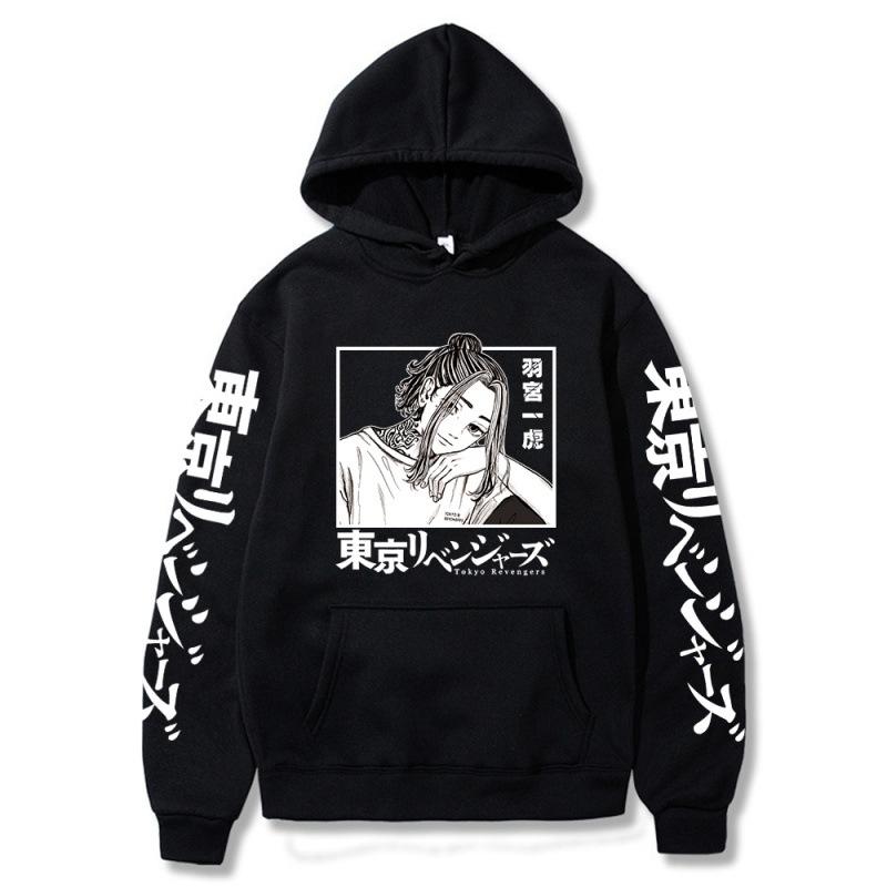 New Hatsumiya Ichigo Print Pattern Hooded Jumper