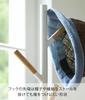 Вешалка для шеста Yamazaki Jitsugyo Plain White 2814 (Ямадзаки)