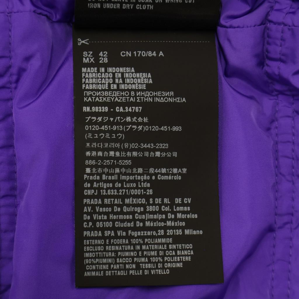 Prada [Good Condition/domestic Regular] 290543 R192 Triangle Logo Plate Hooded Down Jacket Jacket 42 purpleUsed