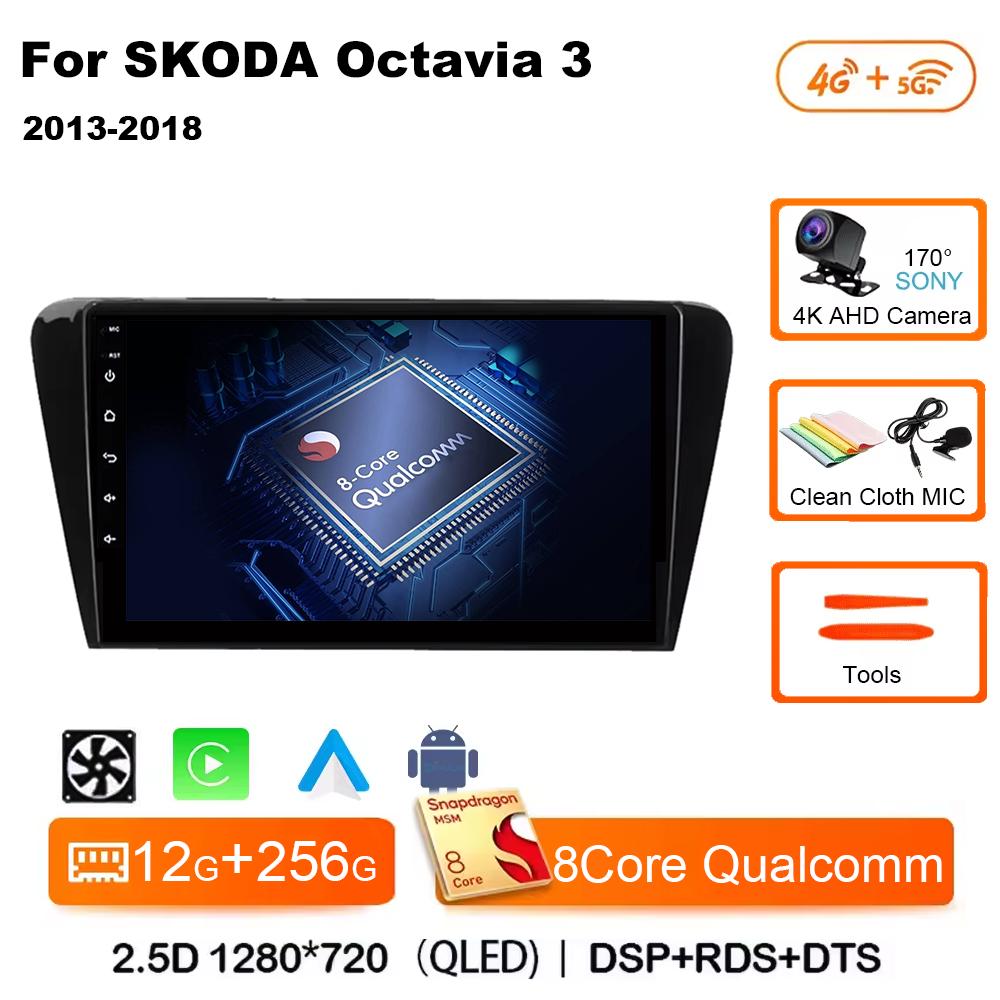 Автомобильный мультимедийный плеер Android 14 для Skoda Octavia 3 2014 2015 2016 2017 2018 2019 Qualcomm Радио Carplay Android Auto 4G+Wifi
