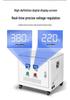 100KVA Three-Phase Dry-Type Autotransformer Isolation Transformer (415V to 380V to 220V)