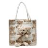 Simple Fashion Cute Bear Handbag Cartoon Canvas Bag Portable Fabric