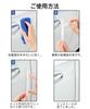 LIANHATA Door Pan Protector, Set of 8, Door High Protection, Bumper Protector, Anti-Collision, Anti-Scratch,