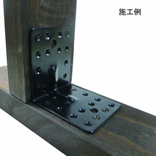 DAIDOHANT (Reinforcement Hardware) Black Multi-Purpose Hardware, L-Shaped, Iron (W)2.3 x (A)40 x (B)55mm (1 pc) 69104