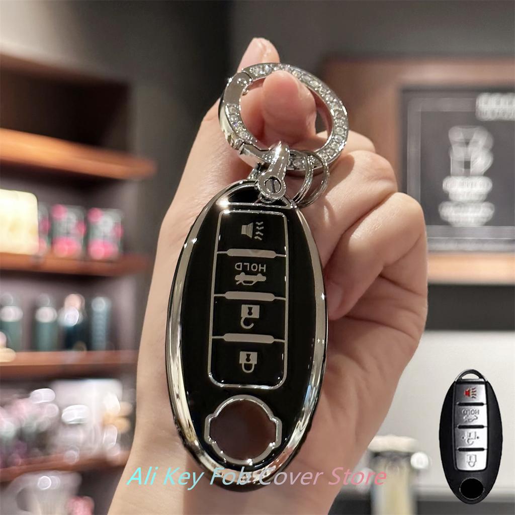 Чехол для брелка Брелок Ремешок для Nissan Altima Rogue Sentra Pathfinder Frontier Maxima Titan Murano Kicks Juke Versa Arma