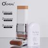 O'CHEAL Perfect Cover Stick Тонкий и Удобный Консилер Тональный Крем Стиком Мгновенный Натуральный Водостойкий Стойкий Макияж