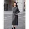 Mokana Women's Winter Long-Sleeve Layered Fringe Dress Set