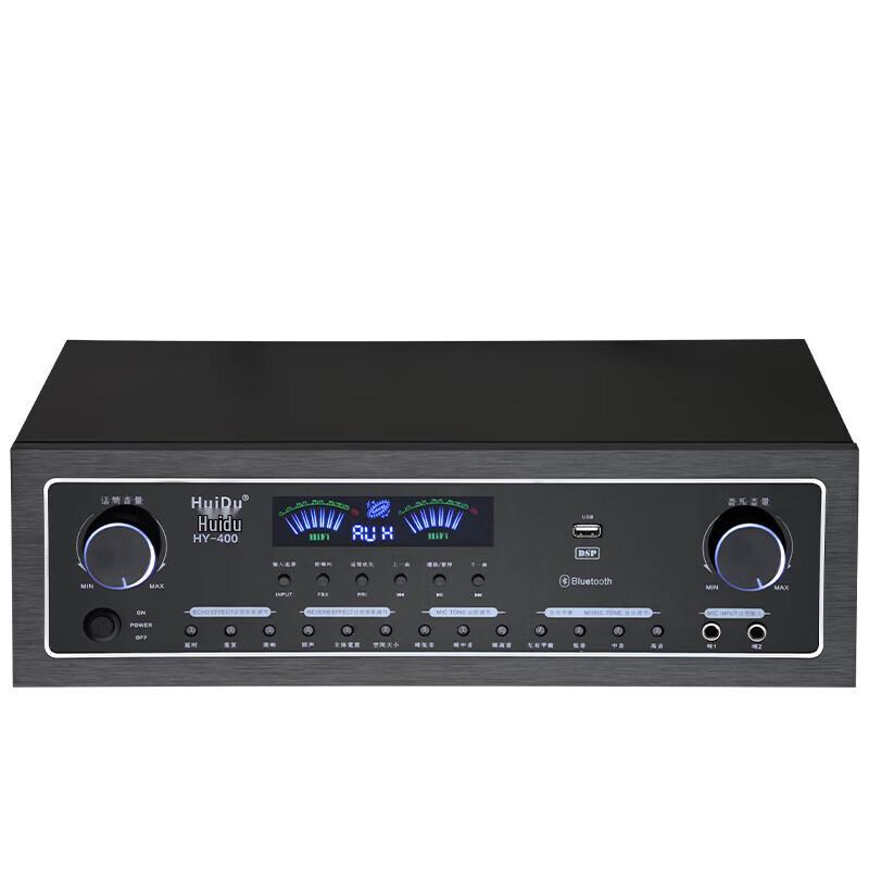 HuiDu HY-400 Integrated Bluetooth Power Amplifier (CN version)