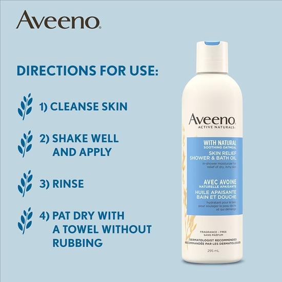 Масло для душа и ванны Aveeno 10 унций