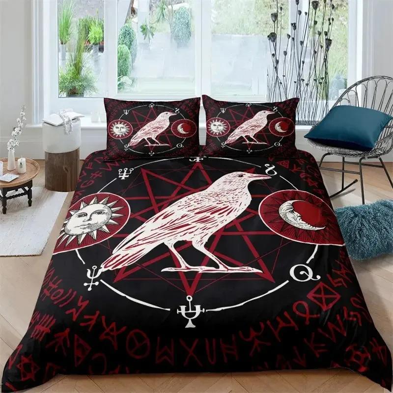 Viking Duvet Cover Set KingQueen Size Slate Blue Mjolnir Pattern Bedding Set Northern Germanic Culture Polyester Quilt Cover