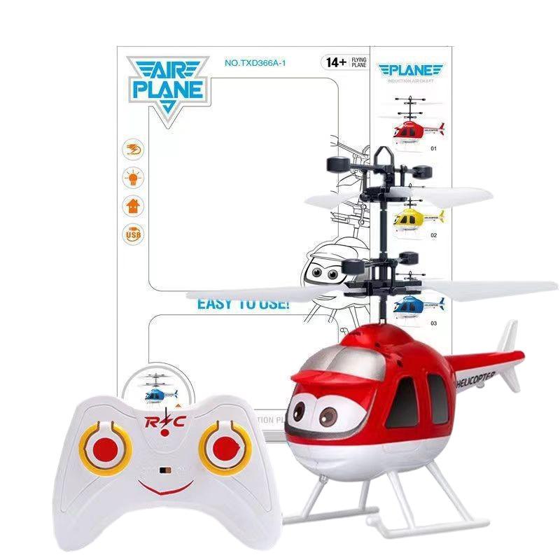 Cross-Border Gesture-Sensing Cartoon Helicopter Toy for Kids