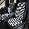 Universal Car Seat Cushion with Jacquard Knitted Diamond Grid - Anti-Slip, Fashionable Car Interior Accessory