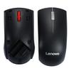 Lenovo Wireless Office Mouse