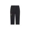 Solid Color Printed Logo Straight Casual Pants Men Bottoms Black AKXS385-1