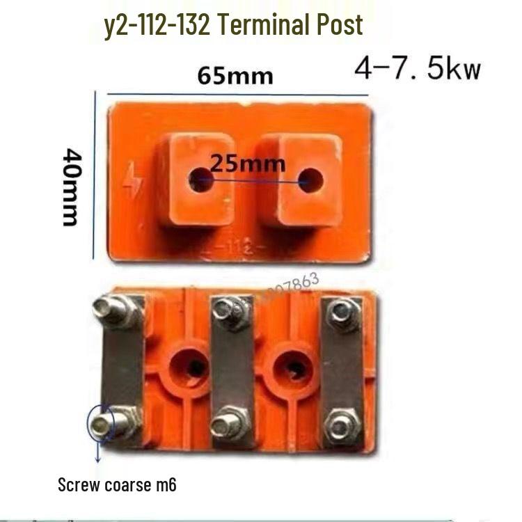 Three-phase Motor Terminal Box Y2Y2-160-180 with Thickened Copper Connection Block