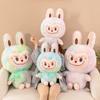New Mink Velvet Ragbub Doll Pop Mart Plush Toys and Dolls Pillows Birthday Gift Redemption