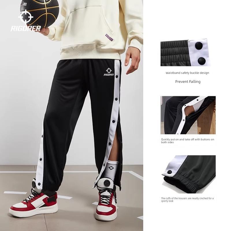 Quick-Release Basketball Training and Competition Pants with Side Snap Buttons, Loose-Fit Sports Long Pants for Men