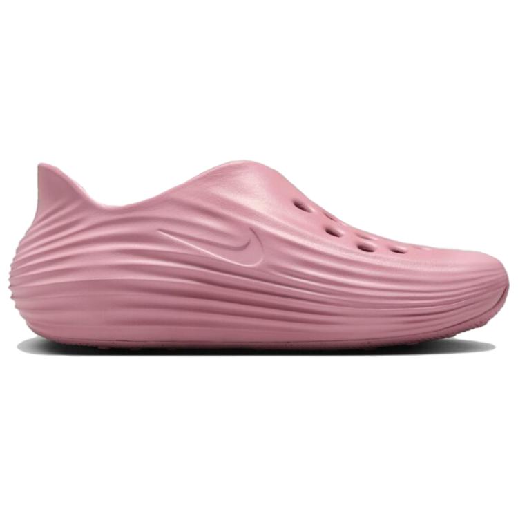Nike ReactX Rejuven8 Elemental розовые женские кроссовки HV5062-600