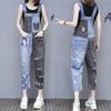 Fashion Patchwork Denim Jumpsuits Female Casual High Waist Hole Denim Pants Women All Match Loose Casual Pants
