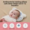 Memory Foam Baby Head Shaping Pillow for Newborns (0-12 Months) - All-Season Use