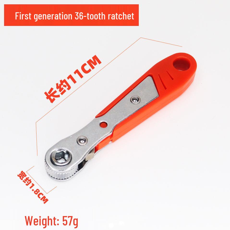 36-Tooth Ratchet Screwdriver and Bit Socket Set with L-Shaped Wrench for Household Repairs