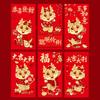 6Pcs Chinese Dragon Red Envelopes Unique Design Traditional Luck Money Bags for Spring Festival Celebrations