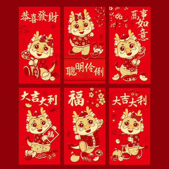 6Pcs Chinese Dragon Red Envelopes Unique Design Traditional Luck Money Bags for Spring Festival Celebrations