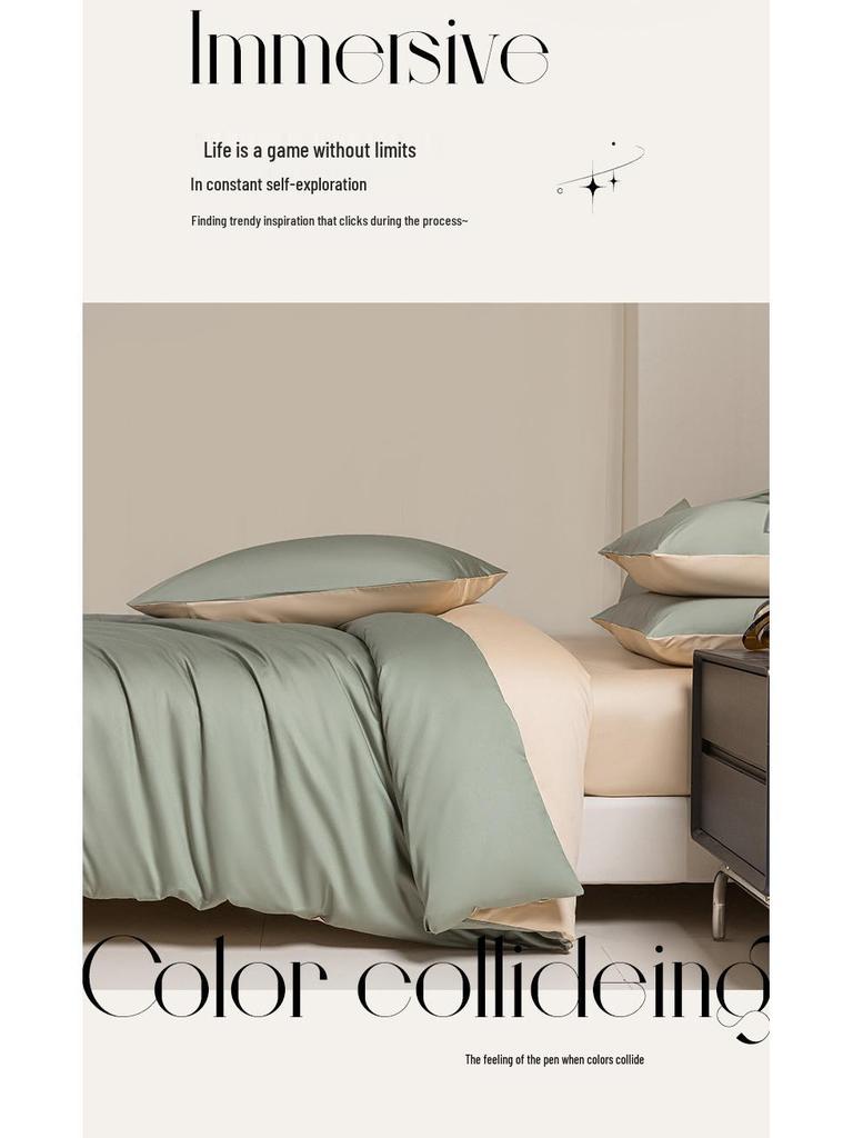 Four-Piece Premium Xinjiang Long-Staple Cotton Bed Set: 100% Pure Cotton Duvet Cover, Sheet, and Fitted Sheet - Nantong Home Textiles