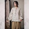 JK&JS 2025 Новая элегантная куртка в китайском стиле