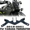 For Yamaha T7 Motorcycle Auxiliary Light Backet Mount Holder Fog Lamp Bracket XTZ700 Tenere 700 XT700Z XTZ 690