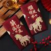 6pcs Traditional Horse Year Red Envelopes Cute Hongbao New Year Gifts Money Pouch Festival Gifting