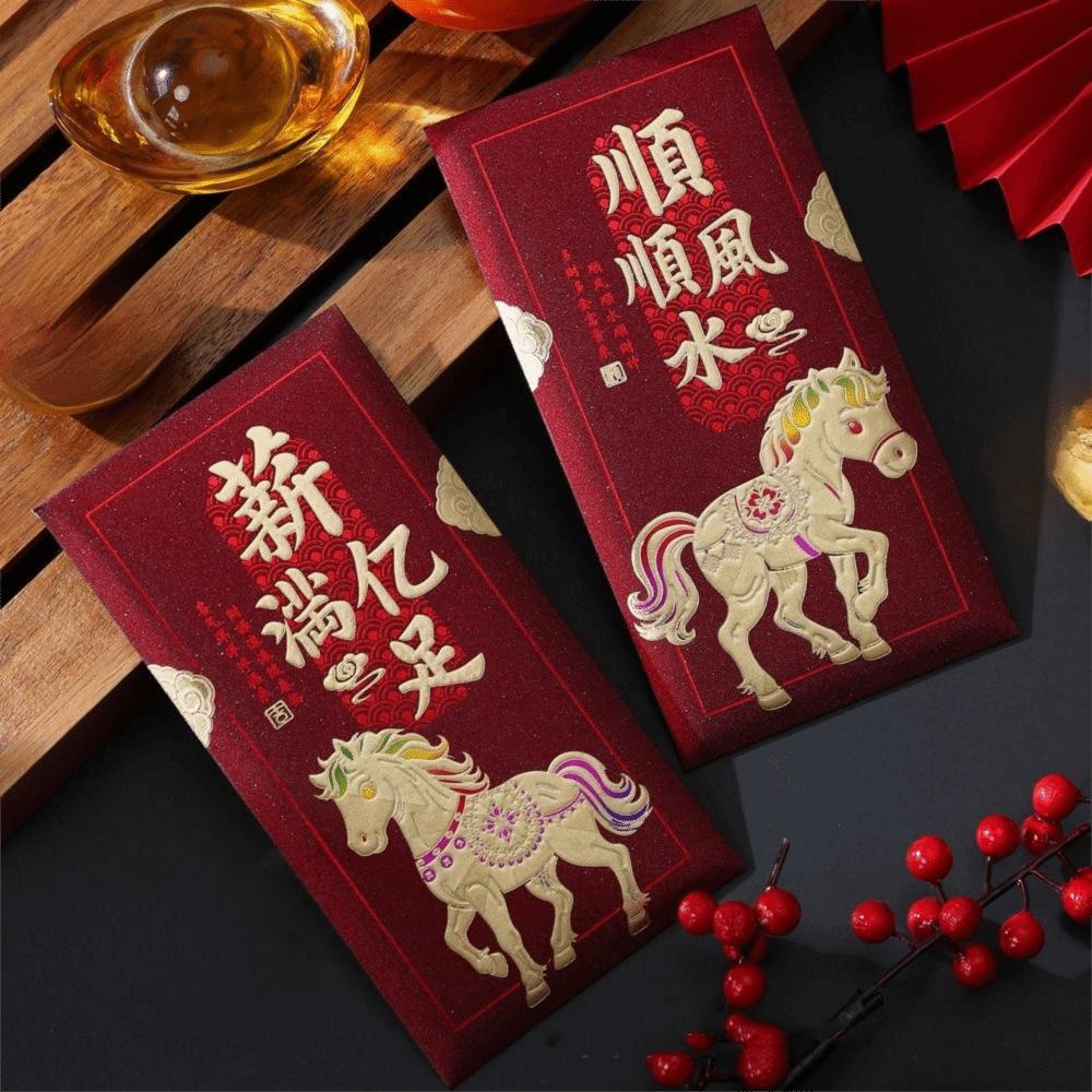 6pcs Cute Red Bag Traditional Lucky Money Pockets Horse Year Red Envelopes  Chinese New Year