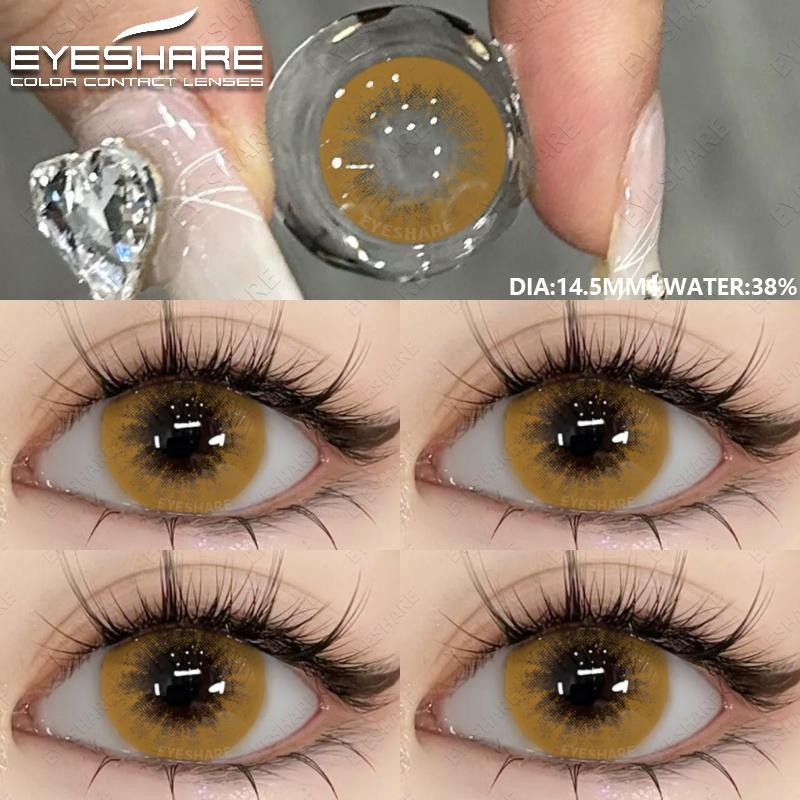 1 пара контактных линз натуральных цветов Синие Цветные Коричневые Контактные Глаза Шоколадные Линзы Зеленые Линзы Корейские Серые Зрачки