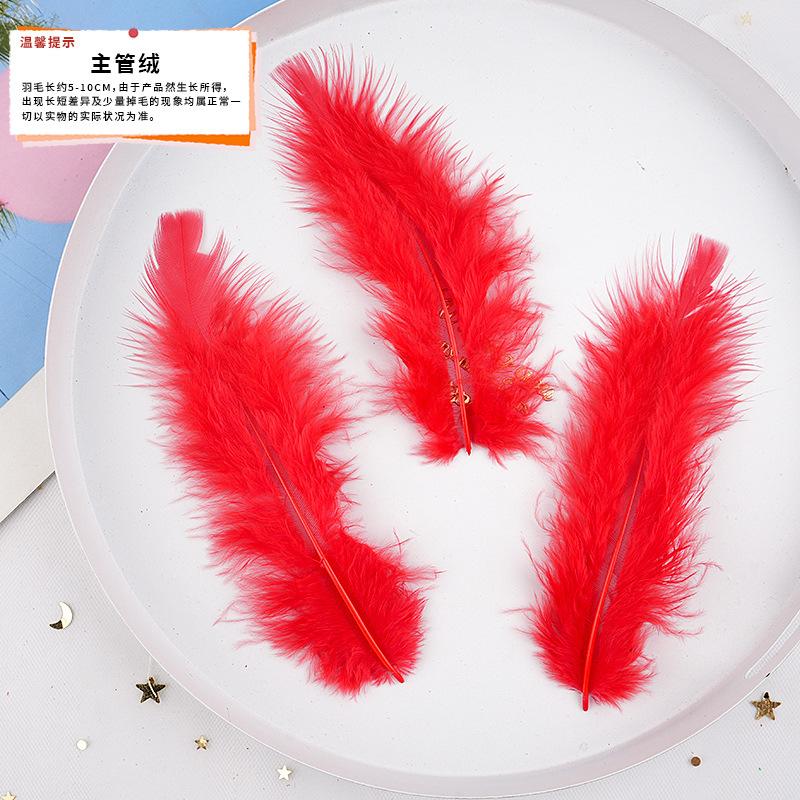 20Pcs57 Big Red Feather Diy Jewelry Accessories Clothing Handicrafts Decorative Materials