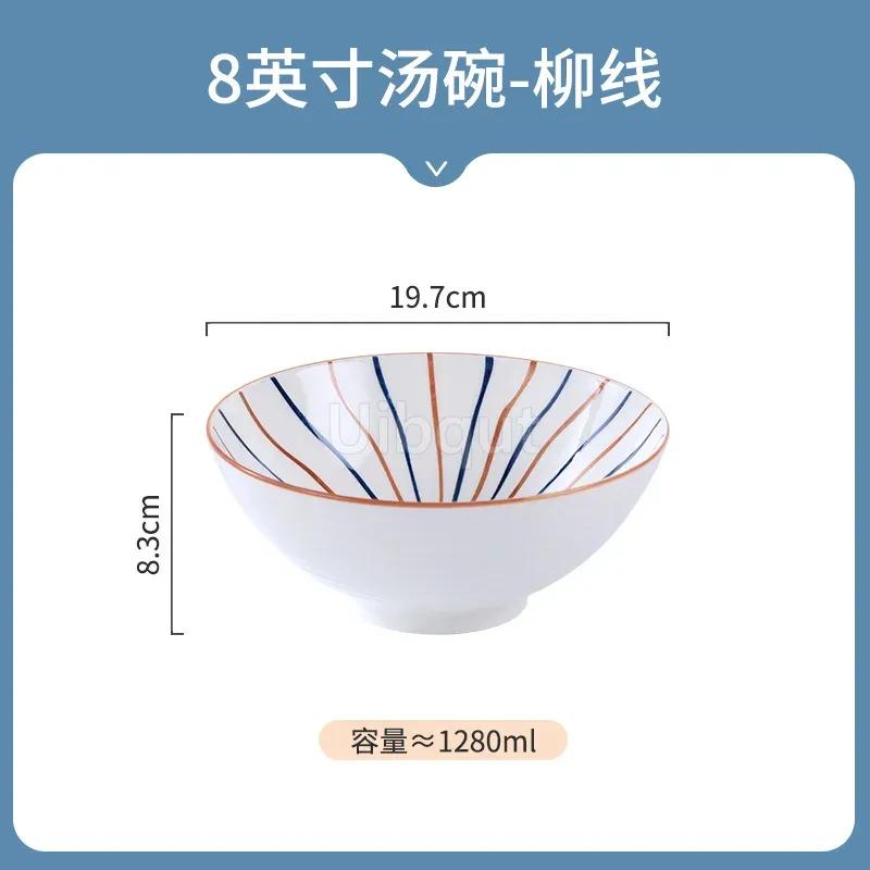 Salad Bowl 8 inch Ceramic Creative Hand Painted Pattern Japanese Ramen Bowl Household Large Noodle Soup Bowl Multi Purpose 20cm