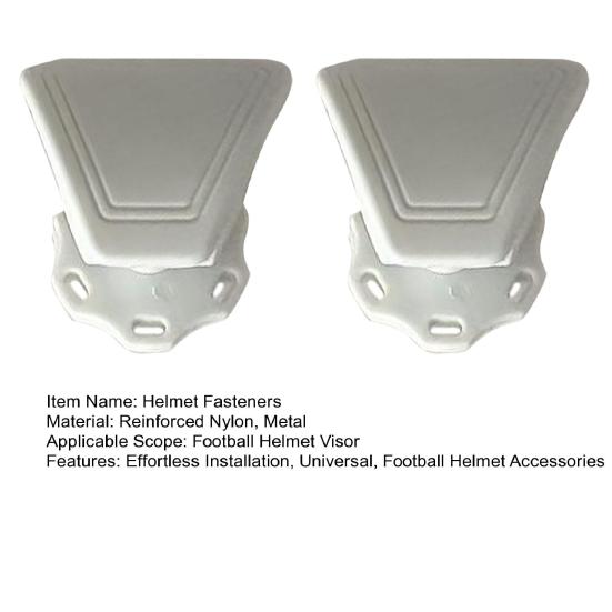 2 комплекта зажимов для козырька футбольного шлема, крепежные винты для футбольного шлема, простая установка винтов для козырька футбольного шлема, аксессуары